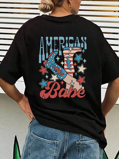 156265ce-b639-433f-90ab-16712b35a436-Min